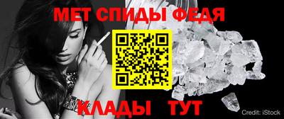 мдма Волгодонск