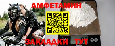 герыч Гагарин
