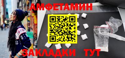 герыч Гагарин