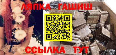 герыч Гагарин