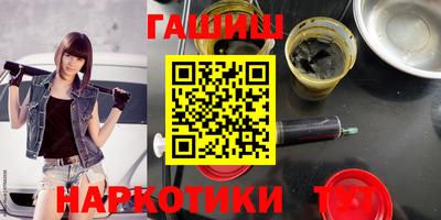 дурь Волжский