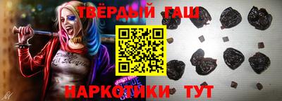 мдма Волгодонск