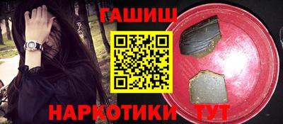 герыч Гагарин
