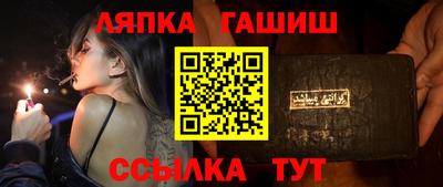 мдма Волгодонск