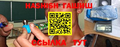дмт Гай