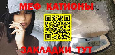 дмт Гай