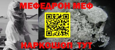 прущие грибы Гатчина