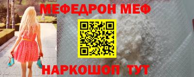 дурь Волжский