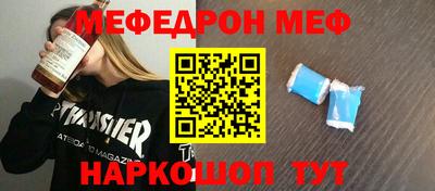 прущие грибы Гатчина