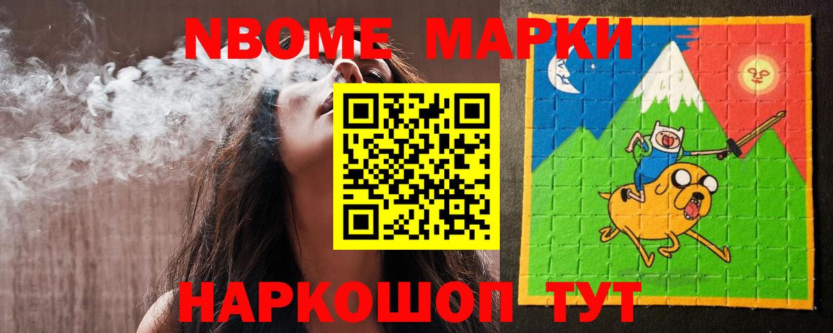 Лсд 25 экстази кислота  LSD-25 экстази кислота  Лсд 25 экстази  Мурино  Вход с VPN 