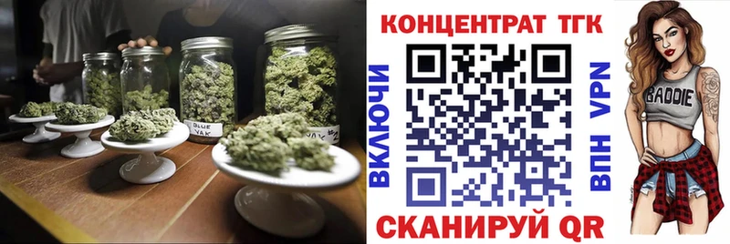 Дистиллят ТГК концентрат наркота Мурино